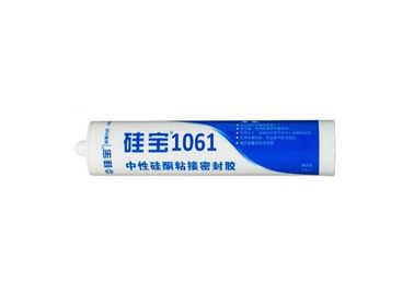 One Part Car Light Industrial Silicone Sealant With Anti Fog Coating Stable Performance