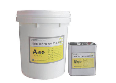 Elastomer Chimney Anti Corrosion Coating / Excellent Anti Corrosion Paint