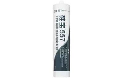 Single Component Construction Silicone Sealant Low Mould High Speed Curing