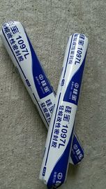 GUIBAO 1097L MS Concrete Joint Sealant For Precast Concrete Building